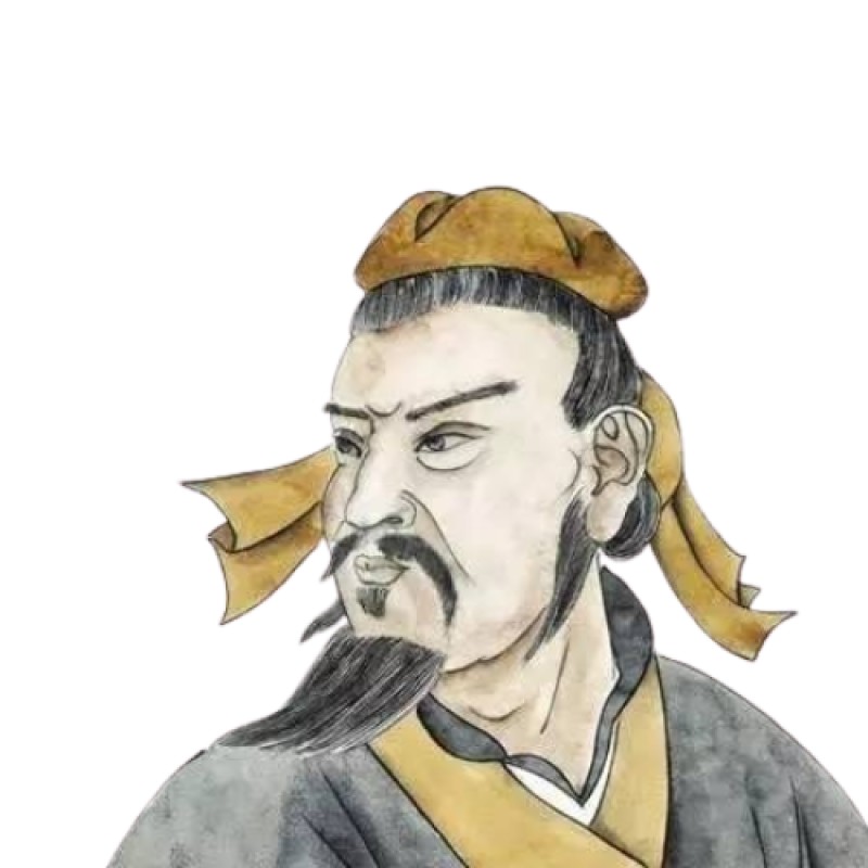 Sun Tzu